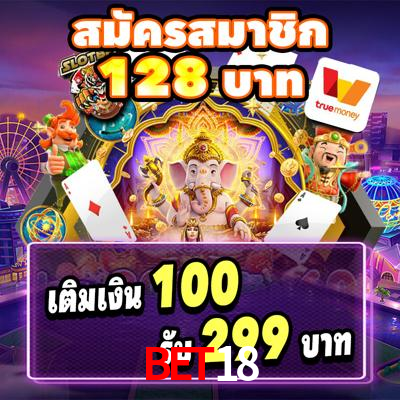 Spaceman Game bet18